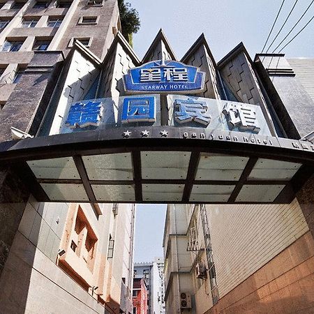 Starway Ganyuan Hotel Шанхай Экстерьер фото